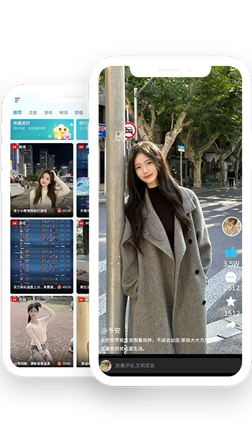 iphoneX
